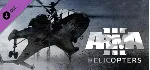 ✅ Arma 3 Ultimate Edition (+12 DLC) ⚫ STEAM🔑 КЛЮЧ🌎 РФ+СНГ