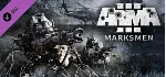 ✅ Arma 3 Apex Edition (+7 DLC) ⚫ STEAM🔑 КЛЮЧ🌎 РФ+СНГ +🎁 