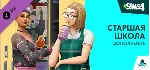 🟠 THE SIMS 4 (Любое Дополнение DLC) Ключ EA app РФ+Мир