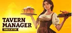 Tavern Manager Simulator +60 Игр | Steam | АВТОВЫДАЧА 24/7