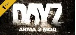Arma II 2 Complete Collection + DayZ - STEAM Key GLOBAL - irongamers.ru