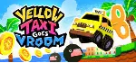 Yellow Taxi Goes Vroom Steam ключ Весь Мир Global RU/CIS РФ Россия key СНГ код стим