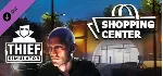 Thief Simulator - Shopping Center DLC STEAM РОССИЯ - irongamers.ru