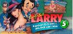 Leisure Suit Larry 5 Passionate Patti Does Little Work - irongamers.ru
