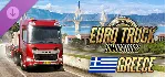 Euro Truck Simulator 2 - Greece DLC - STEAM RU