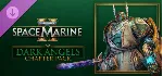 Warhammer 40,000: Space Marine 2 - Dark Angels Chapter
