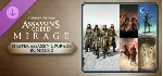 Assassin&acute;s Creed Mirage - Master Assassin Upgrade Bundl - irongamers.ru