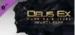 ⚫ The Deus Ex Collection (15 в 1) Steam Ключ РФ+Мир