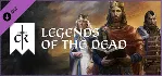 Crusader Kings III: Legends of the Dead (STEAM КЛЮЧ) РФ+СНГ - irongamers.ru