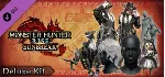 ✅ Monster Hunter Rise Sunbreak Deluxe Edition ⚫ STEAM🔑 