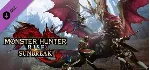 ✅ Monster Hunter Rise Sunbreak Deluxe Edition ⚫ STEAM🔑 
