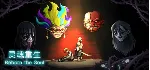 🔥 灵魂重生 Reborn the Soul🔥 🖤 ⚫ (STEAM KEY/GLOBAL)⚫ 