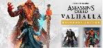 Assassin’s Creed: Valhalla - Ragnarok Edition 🔑 UBISOFT