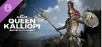 DLC For Honor Queen Kalliopi Gladiator Skin МИР АВТО
