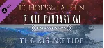 ✅ FINAL FANTASY XVI Абонемент на дополнения (Steam Ключ)