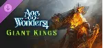 Age of Wonders 4: Giant Kings DLC * STEAM RU ⚡ 