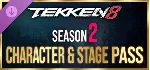 TEKKEN 8 — пропуск «Персонажи и арены» сезона 2 Steam