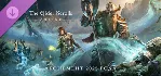 ✅ TESO: 2025 Content Pass ESO🔑 Ключ