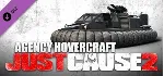 Just Cause 2 DLC Collection (7 в 1) Ключ Steam РФ+Мир - irongamers.ru