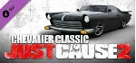 Just Cause 2 DLC Collection (7 в 1) Ключ Steam РФ+Мир - irongamers.ru