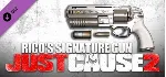 Just Cause 2 DLC Collection (7 в 1) Ключ Steam РФ+Мир - irongamers.ru