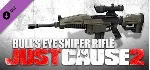 Just Cause 2 DLC Collection (7 в 1) Ключ Steam РФ+Мир - irongamers.ru