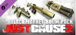 Just Cause 2 DLC Collection (7 в 1) Ключ Steam РФ+Мир - irongamers.ru
