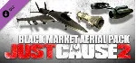 Just Cause 2 DLC Collection (7 в 1) Ключ Steam РФ+Мир - irongamers.ru