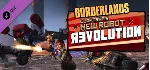 Borderlands GOTY Enhanced✅ STEAM GIFT AUTO✅ RU+МИР