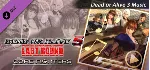Dead or Alive 5 Last Round (Full Game) STEAM GIFT AUTO RU+МИР - irongamers.ru