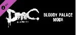 DmC: Devil May Cry Complete Pack✅ STEAM GIFT AUTO✅ RU+МИР