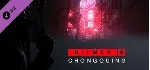HITMAN World of Assassination Upgrade Pack STEAM GIFT AUTO RU+МИР - irongamers.ru