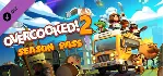 Overcooked! 2 - Gourmet Edition STEAM GIFT AUTO RU+МИР - irongamers.ru