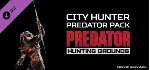 Predator: Hunting Grounds - Jungle Edition STEAM GIFT AUTO RU+МИР - irongamers.ru