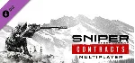 Sniper Ghost Warrior Contracts Digital Deluxe Edition STEAM GIFT AUTO RU+МИР - irongamers.ru