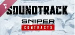 Sniper Ghost Warrior Contracts Digital Deluxe Edition STEAM GIFT AUTO RU+МИР - irongamers.ru