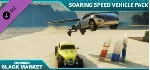 Just Cause 4 DLC Collection (13 в 1) Steam Ключ РФ+Мир - irongamers.ru