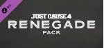 Just Cause 4 Gold Edition (+6 DLC) Steam Ключ РФ+СНГ - irongamers.ru