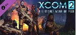 XCOM: Ultimate Collection (3 Игры + 10 DLC) STEAM КЛЮЧ РОССИЯ+МИР + Бонус - irongamers.ru