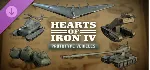 Hearts of Iron IV: Prototype Vehicles Steam Gift Россия - irongamers.ru