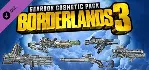 ⚠ ️Borderlands 3 Ultimate Edition (+24 DLC) Key