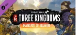 Total War Three Kingdoms Collection (+10 DLC) Steam Key - irongamers.ru
