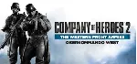 Company of Heroes 2 The Western Front Armies (Double)