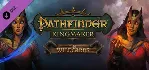 ⚫ Pathfinder Kingmaker Imperial Edition Bundle (+13 DLC)