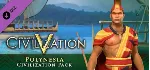 Sid Meier's Civilization V Complete (+18 DLC) Steam Key