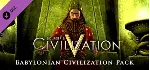 Sid Meier's Civilization V Complete (+18 DLC) Steam Key