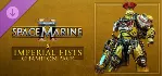 Warhammer 40,000: Space Marine 2 - Imperial Fists Champ