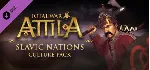Total War: Attila Collection (+8 DLC) Steam Ключ РФ+СНГ - irongamers.ru