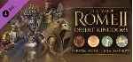 Total War Rome II Ultimate Edition (+14 DLC) Steam Ключ - irongamers.ru