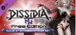 Dissidia Final Fantasy NT Deluxe Edition Steam Ключ